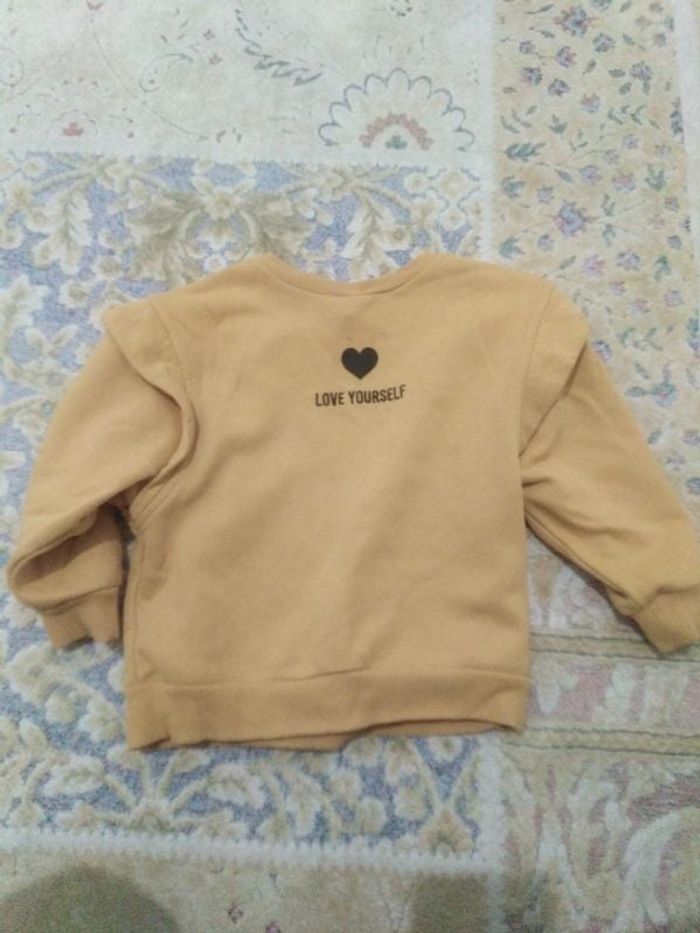 Pull