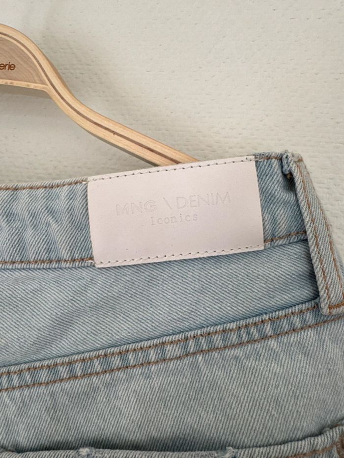 Short Mango - photo numéro 4