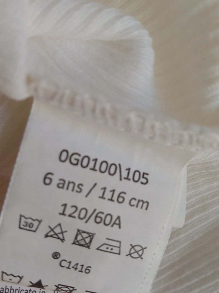 Débardeur garçon 6 ans Orchestra - photo numéro 5