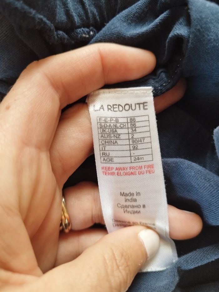 Short bleu foncé enfant - photo numéro 4