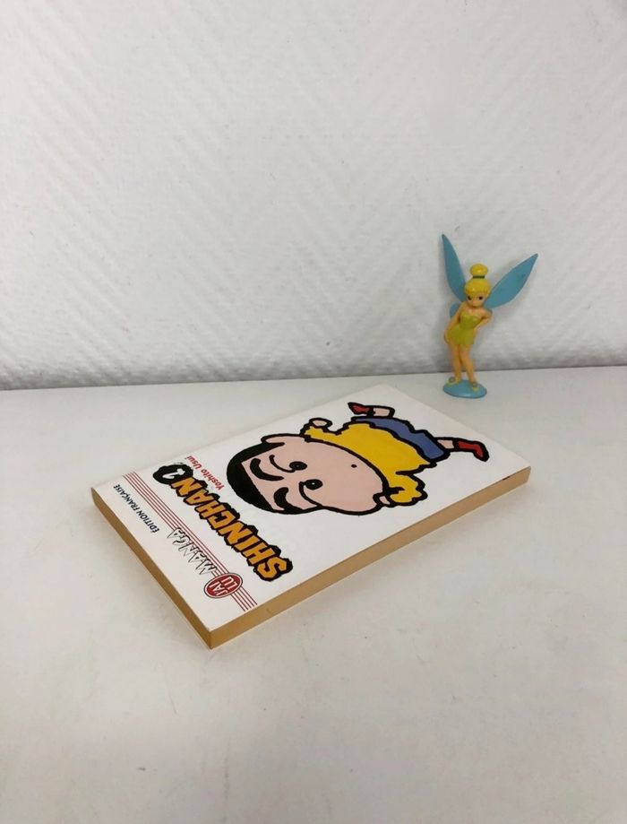Shinchan tome 1 - photo numéro 6