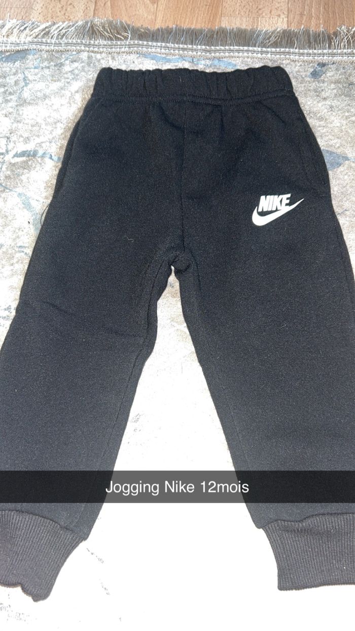 Jogging Nike