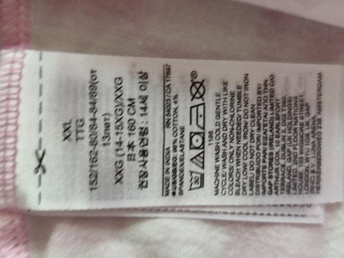 pantalon été Zara - photo numéro 5