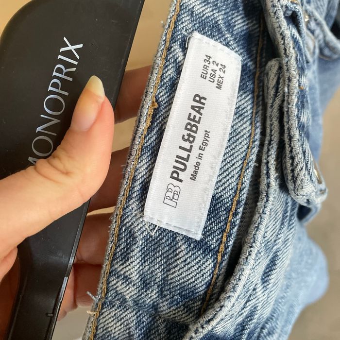 Jean pull and bear - photo numéro 4