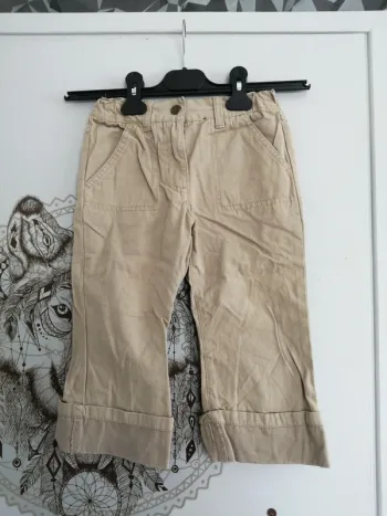 Pantalon beige elastique à la taille / NKY / (6 ans)