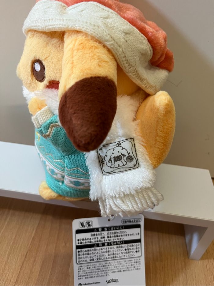 Peluche Pokemon Center - photo numéro 3