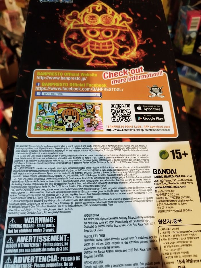 Figurine one piece - photo numéro 4