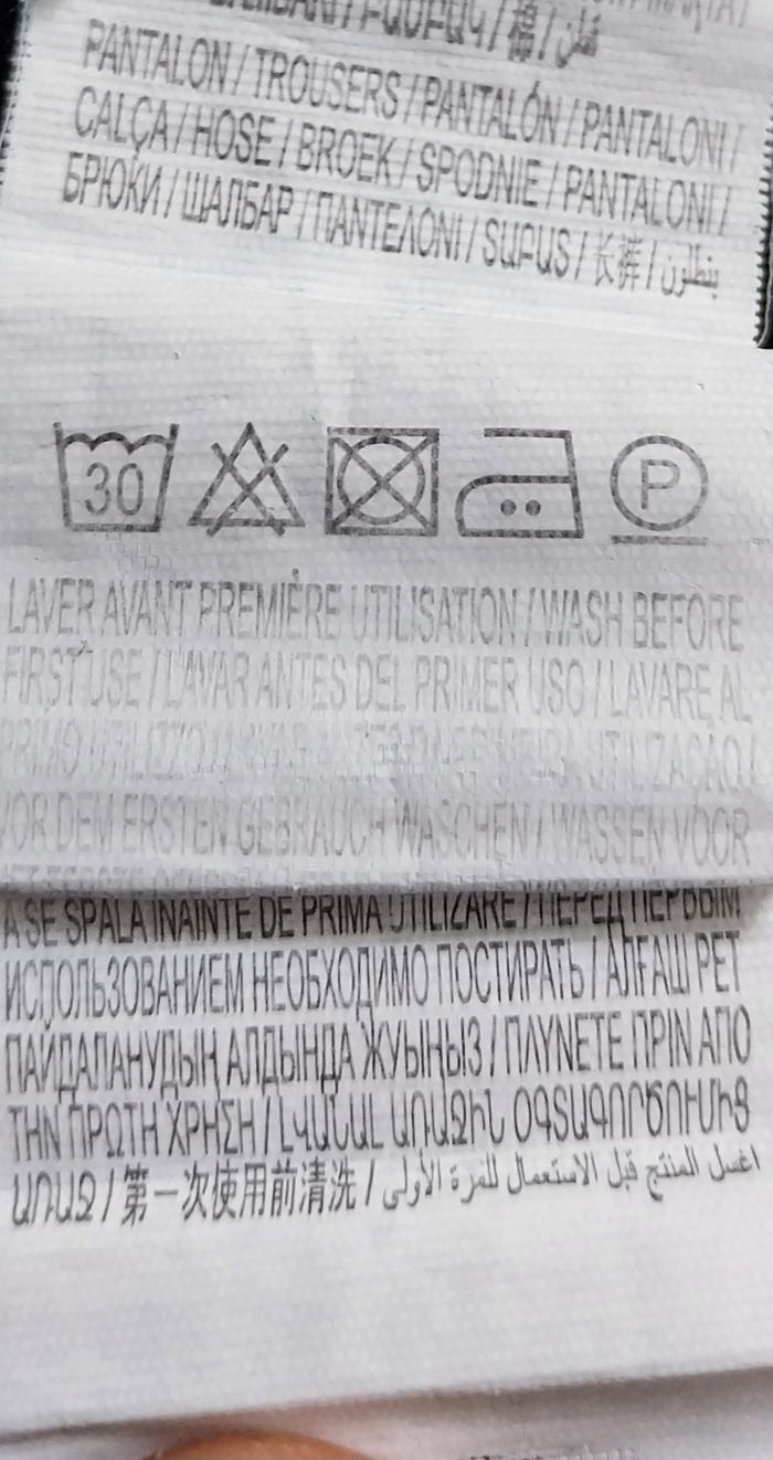 Jogging noir garçon  ado taille S - photo numéro 4