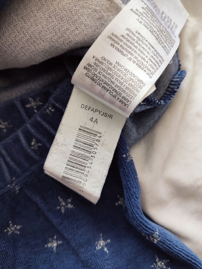 Pyjama 2 pièces fille 4 ans / DPAM - photo numéro 2