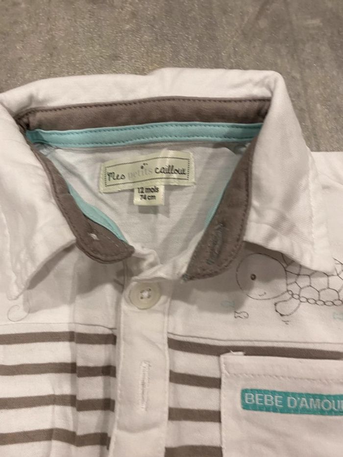 Polo garçon - photo numéro 2