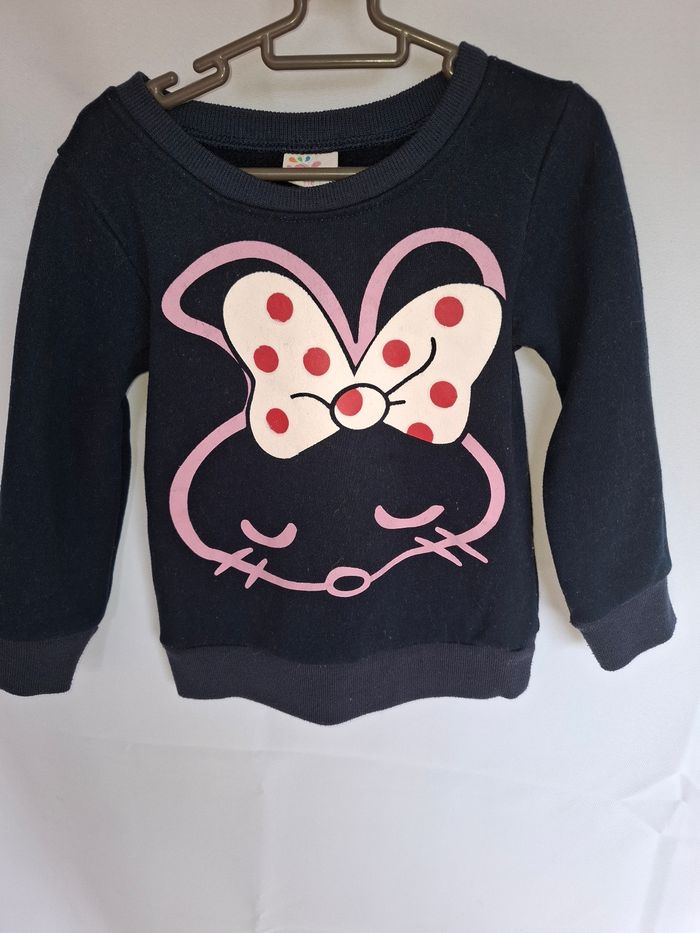 Pull5 ans