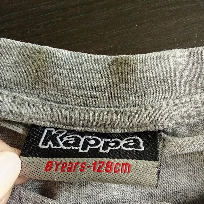 Tee shirt Kappa garçon - photo numéro 2