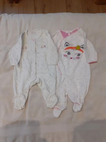 lot 2 pyjamas