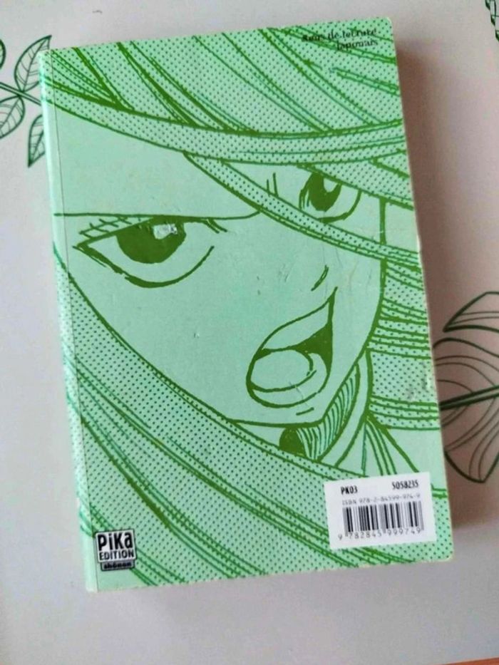 Fairytail - photo numéro 2