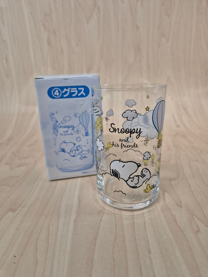 Verre Snoopy Atarikuji "Snoopy and his friends"