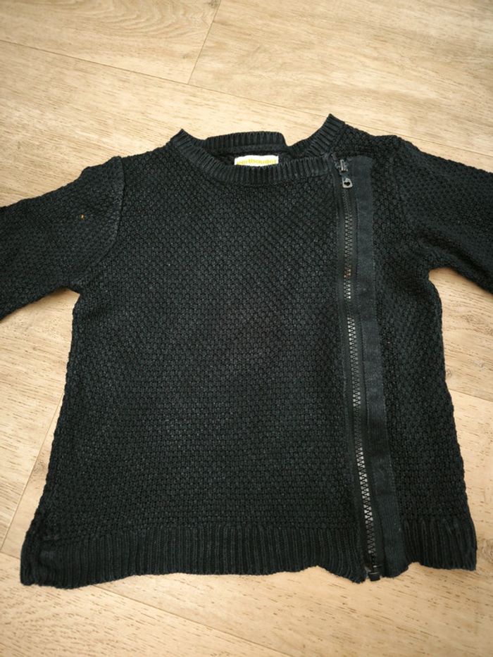 Gilet Vertbaudet 5ans