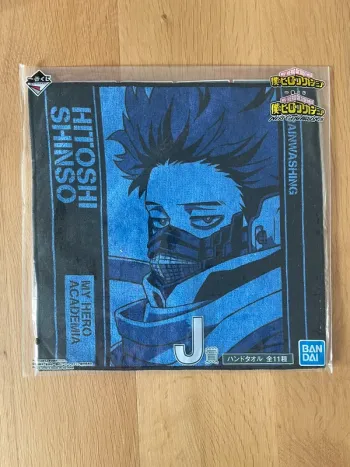 My Hero Academia – Serviette Hitoshi Shinso Ichiban Kuji Next Generations!! 25 x 25 cm