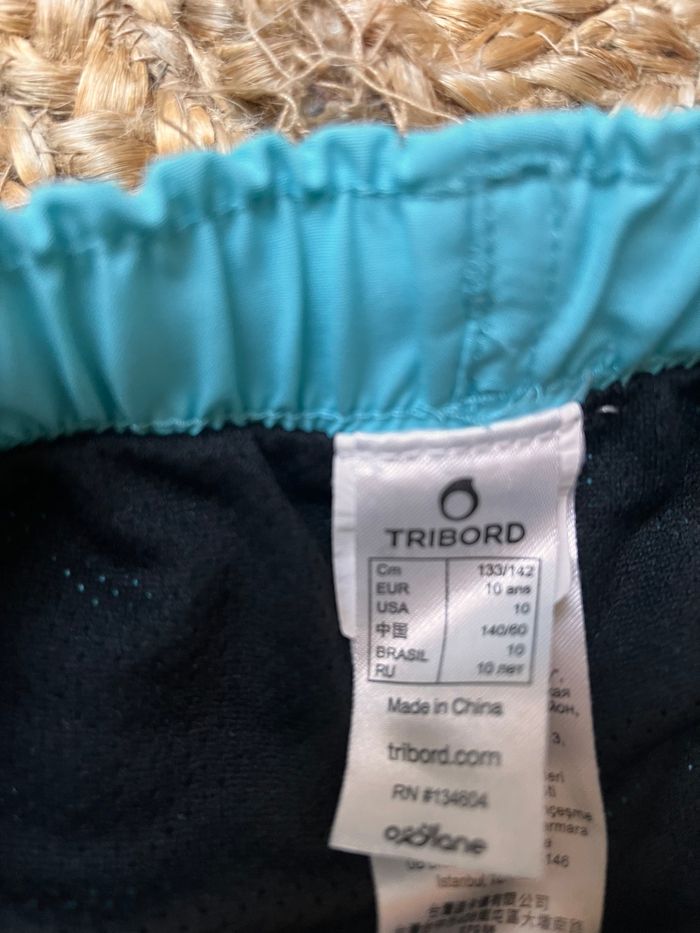 Maillot Bain 10 ans - photo numéro 4