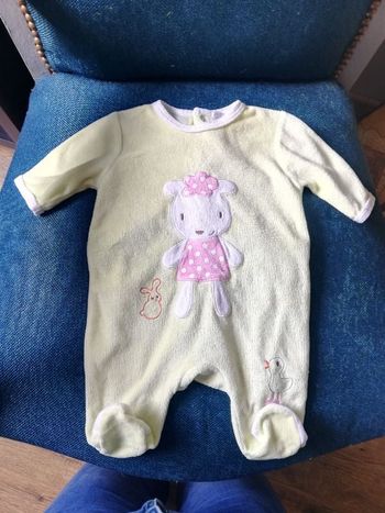 Pyjama