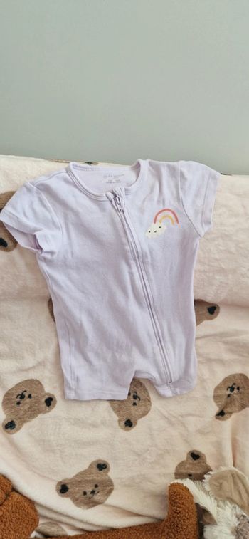 Pyjama court