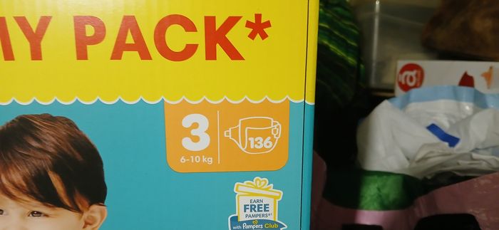 Couche pampers - photo numéro 2