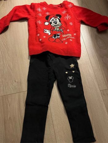 Ensemble de Noël