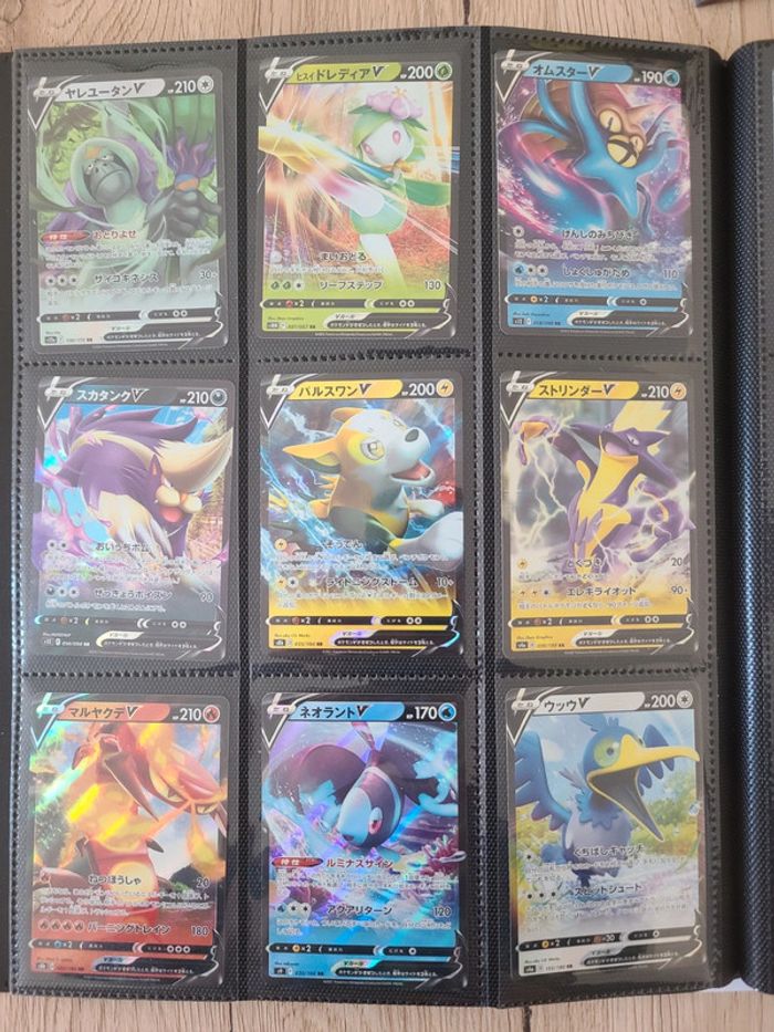 Lot de 45 cartes Pokémon V japonaises - photo numéro 5