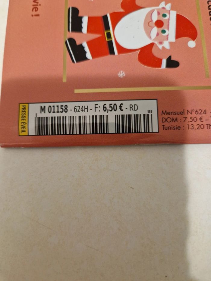 Livre Vite vite Mère Noël - photo numéro 3