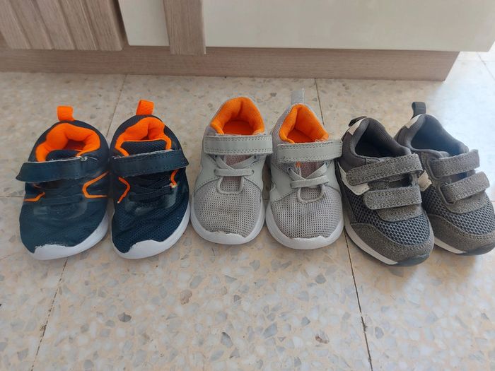 Lot basket 22