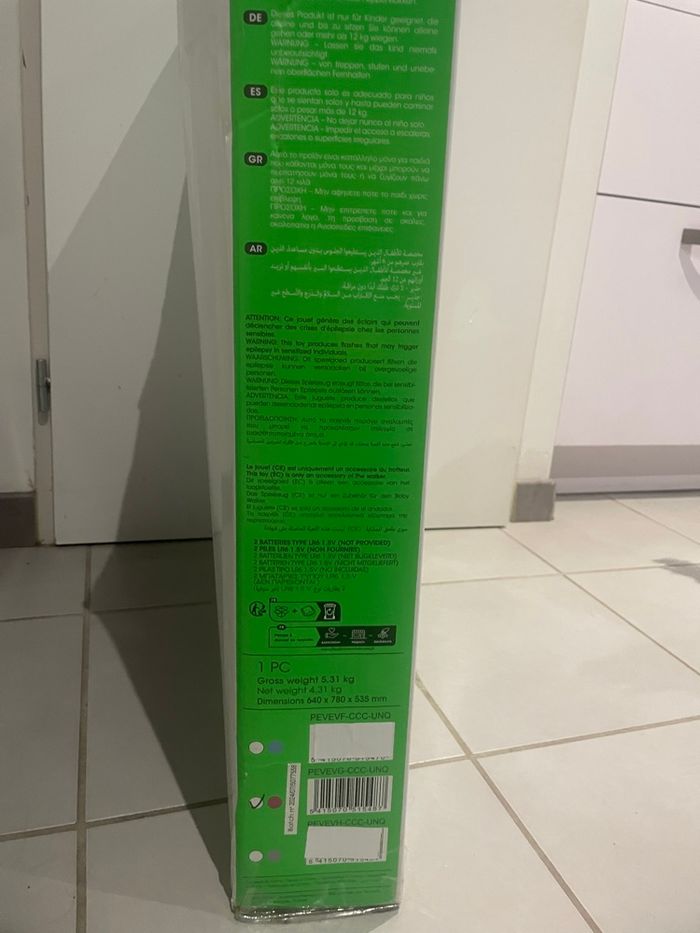 Trotteur sea world - photo numéro 3