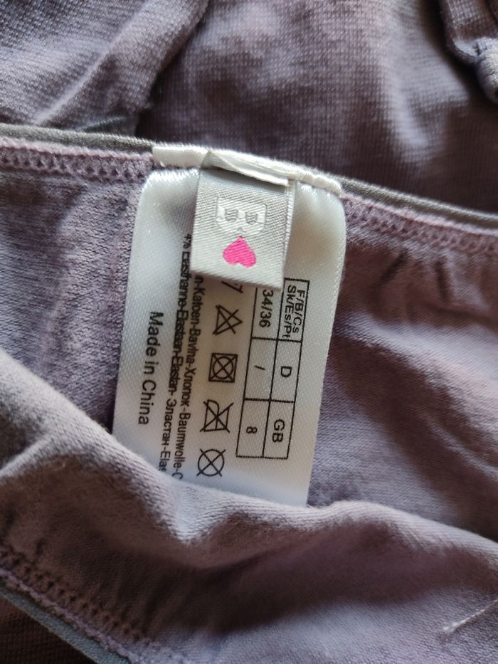 Culotte femme - photo numéro 2