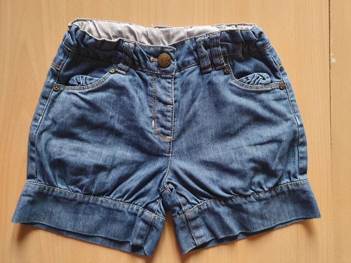 Short Kiabi (Kid Kanaï)