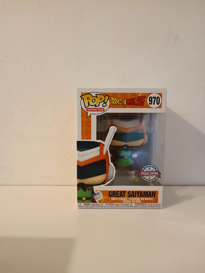 Funko pop : DBZ 970 - Great Sayaman edition special