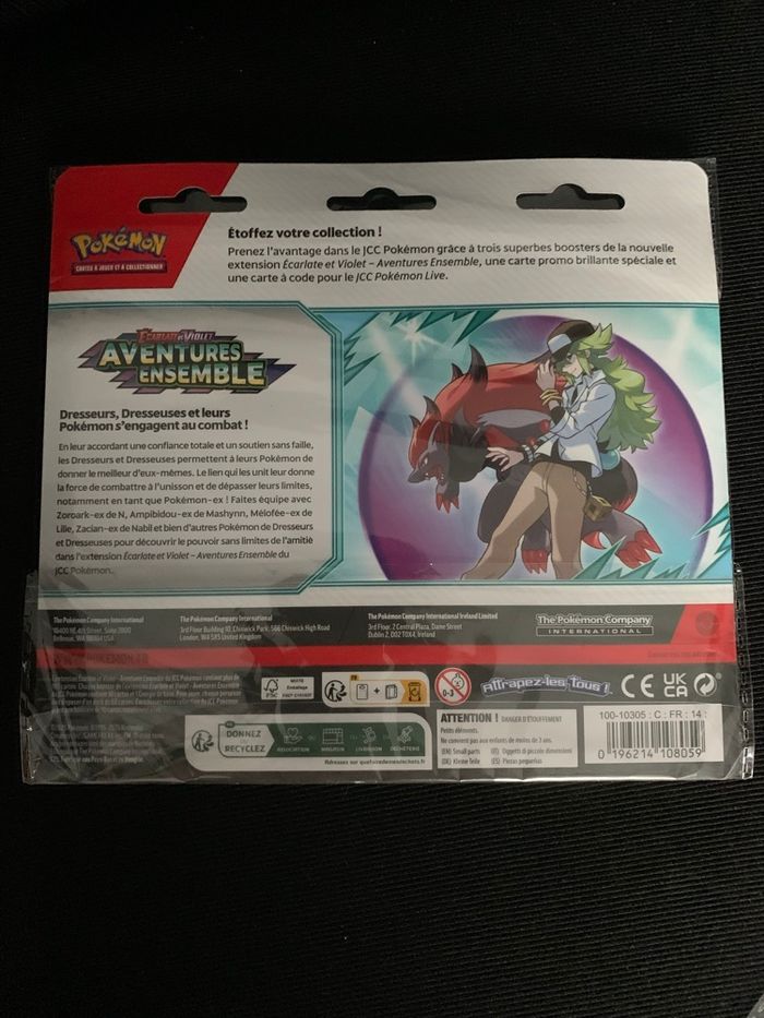 20 protections pour tripack pokemon - photo numéro 3