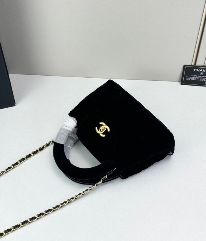Chanel  24Akelly 4416 - photo numéro 7