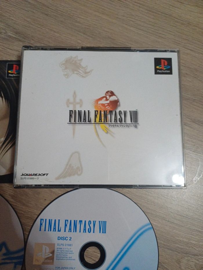 Final Fantasy VIII Playstation 1 (PS1) JAP - photo numéro 2