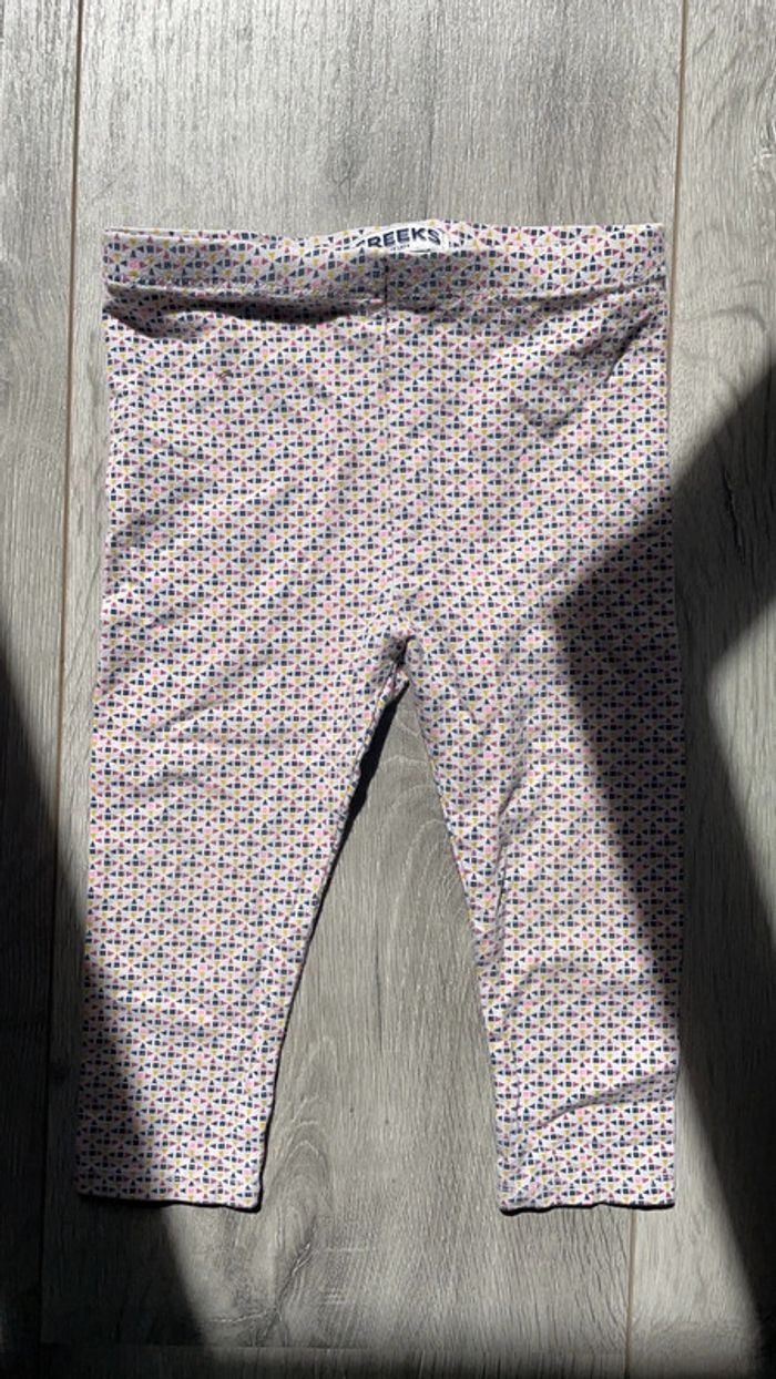 Legging fille 24 mois - photo numéro 2