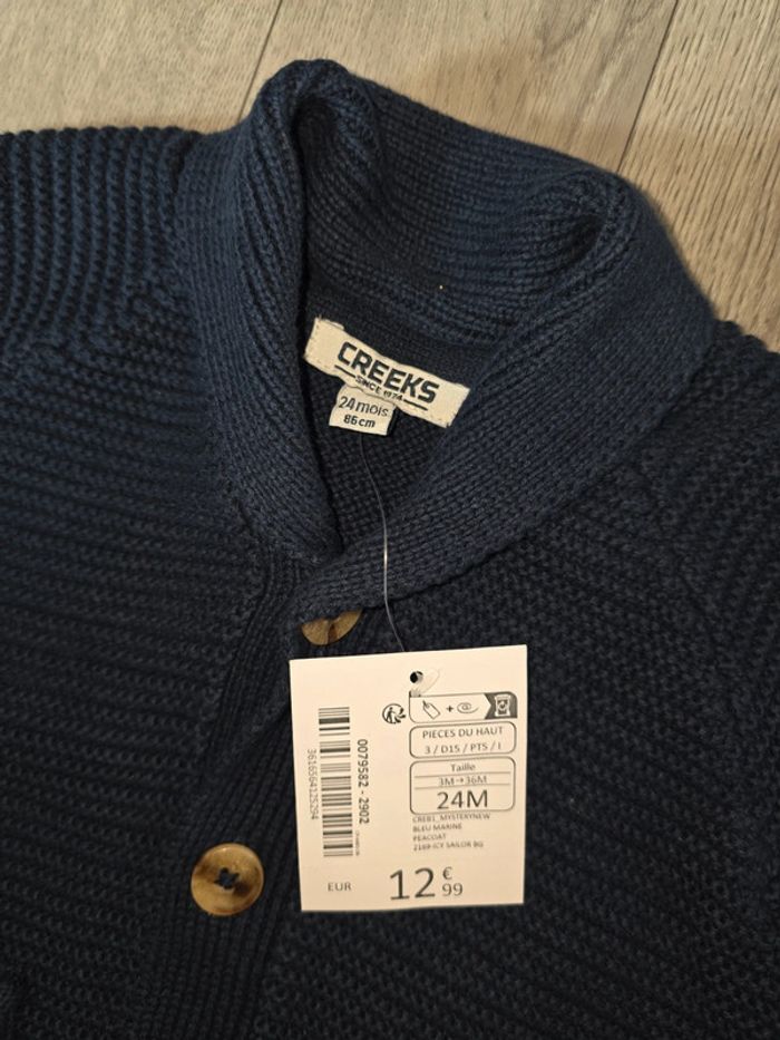 Gilet 24 mois - photo numéro 3
