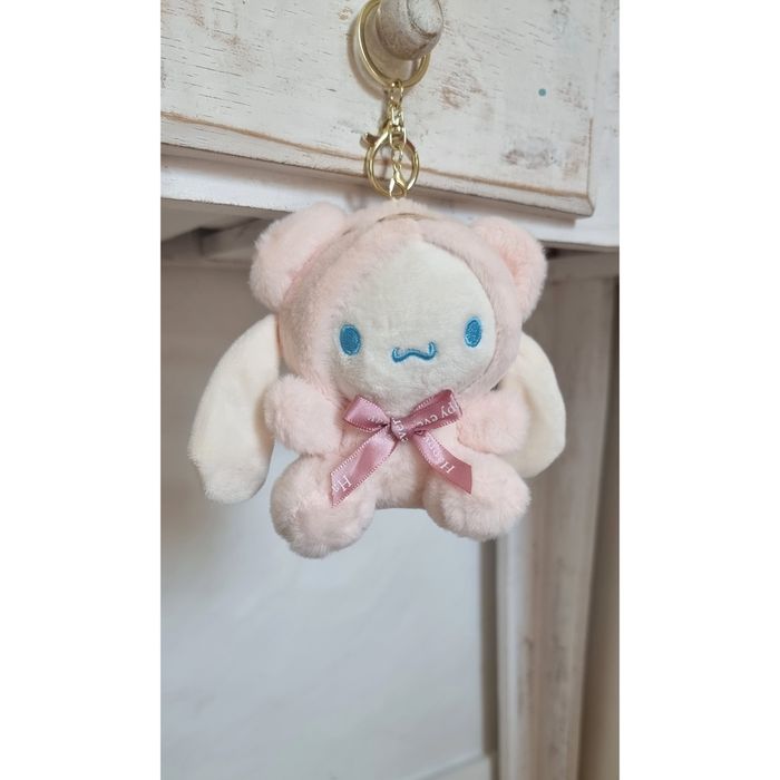 Jolie peluche porte-clé rose blanche  Chien Ours NEUVE