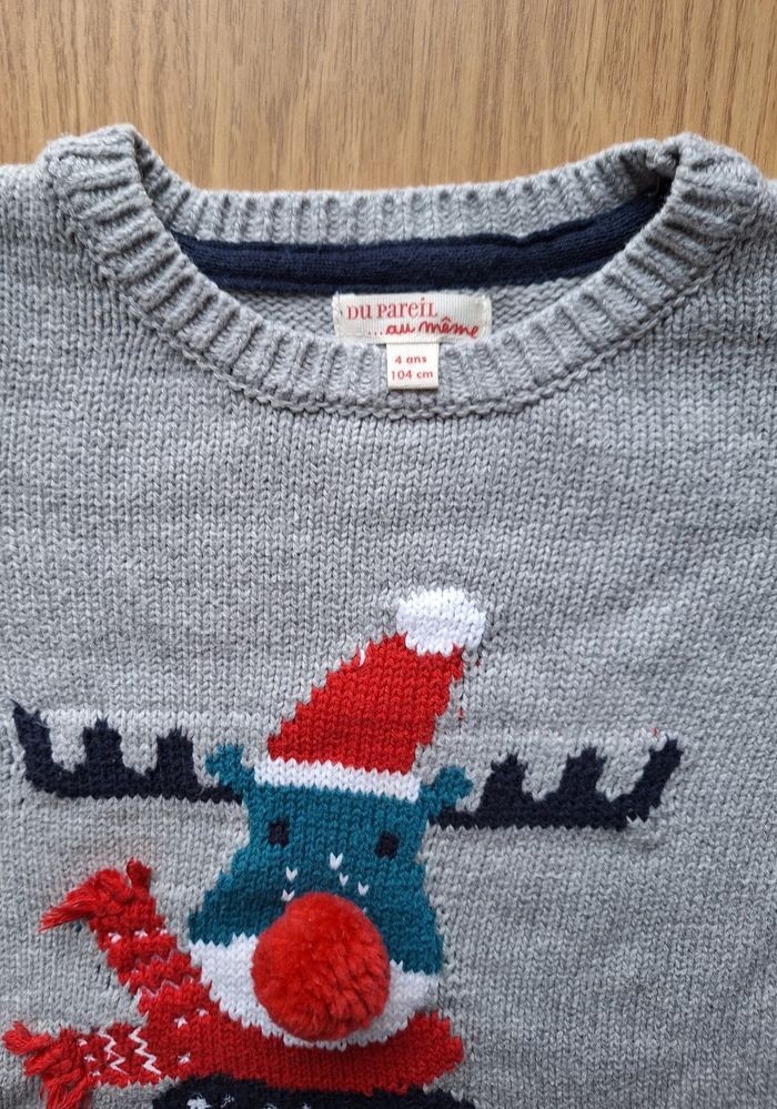 Pull de Noël 🎄  DPAM - photo numéro 3