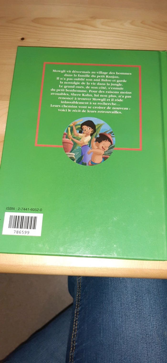 Le livre de la jungle 2 - photo numéro 3