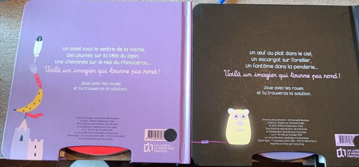 Lot La nuit, les animaux - photo numéro 2