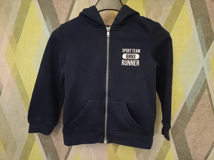 Sweat zippé à capuche 6 ans Tissaïa