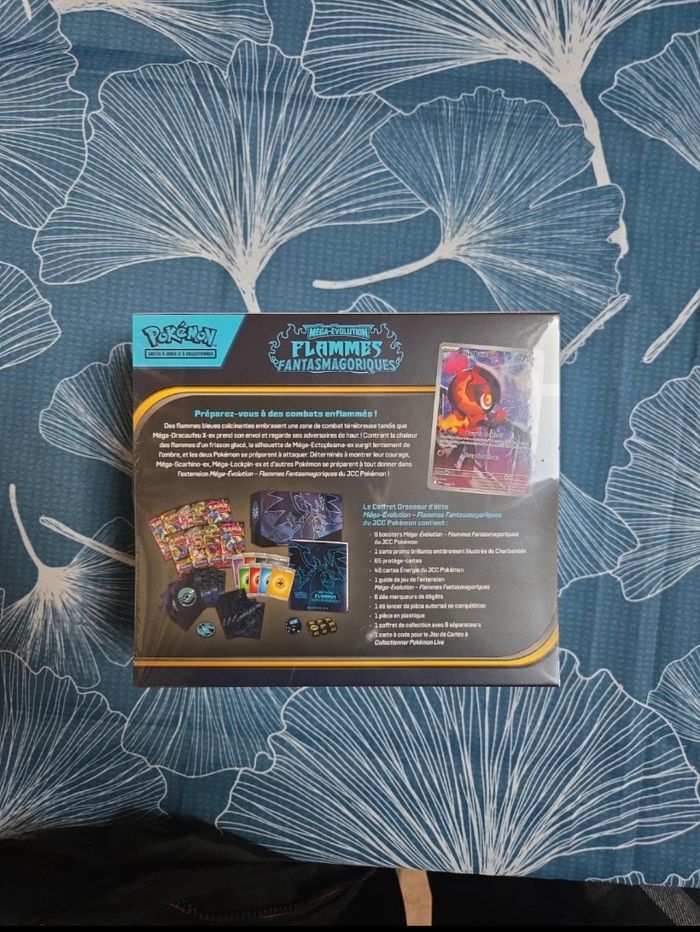 Etb flamme fantasmagorique - photo numéro 4