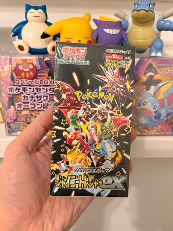 Display japonaise  Pokemon scellée Shiny Treasure