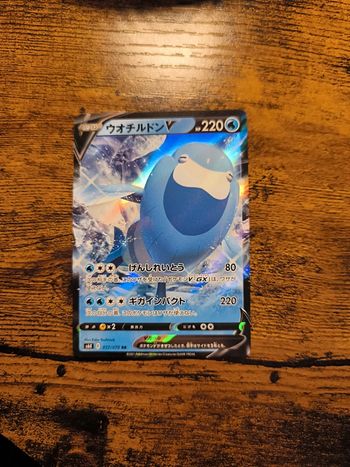 Carte pokémon japonaise