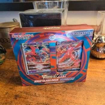 Coffret Cartes Pokémon vstar & Vmax High Class Deck "Deoxys