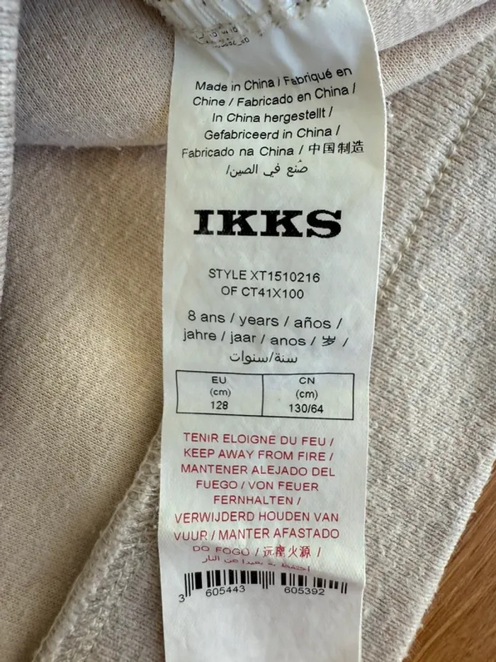 Sweat ikks polaire 8 ans - photo numéro 8