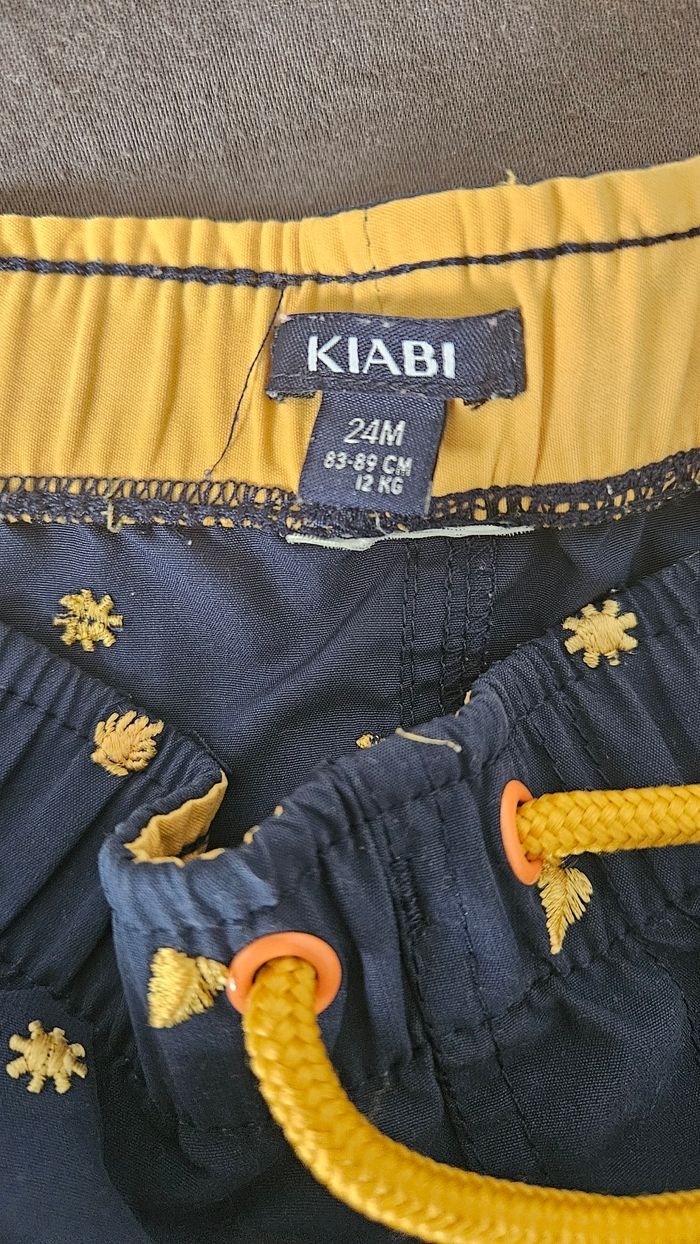 Short de bain. - photo numéro 2