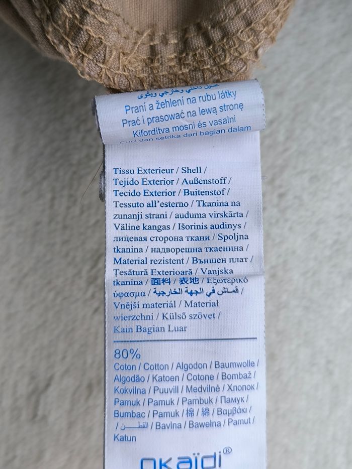 Short garçon Okaïdi 3 ans - photo numéro 8